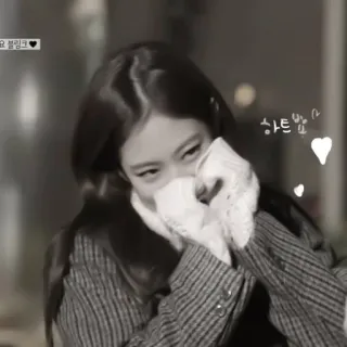 🌟 f08099ef 요즘 블링크♥
하트 뿅뿅 coreano, parpadeante, corazón, lindo, amor, emoticono whatsapp sticker