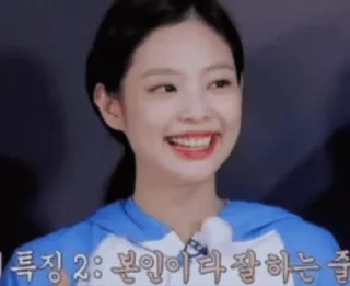 🐻 06776681 특징 2: 본인이라 잘 하는 줄 telegram sticker