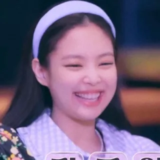 🎡 25100fd1 Jennie Kim kpop, idol, penyanyi, perempuan, imut, bando telegram sticker