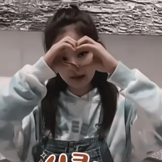 🍂 ebff52f6 사랑 ความรัก, หัวใจ, เกาหลี, ผู้หญิง, น่ารัก, สุนทรียศาสตร์ telegram sticker