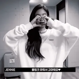 🫀 4a7f65db Jennie JENNIE 블링크 와줘서 고미워요 kpop, ジェニ, 韓国, 歌手, ハート telegram sticker