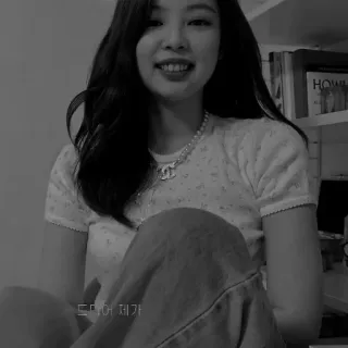 ⚙ 291982d2 드디어 제가 Frau, Porträt, Schwarzweiß, Person, Lächeln telegram sticker