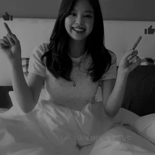 ⚙ a4c678fd 이거 하셔야 될거에요 님 person, frau, lächeln, koreanisch, drinnen telegram sticker