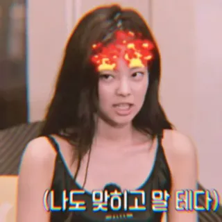 🎠 5457645f 나도 맞히고 말 테다 Hàn Quốc, Phụ nữ, Meme, Biểu cảm whatsapp sticker