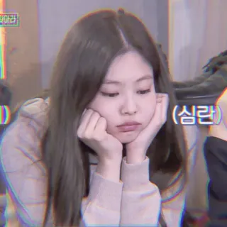 🎠 eb8fbae1 심란 Jennie, người Hàn, phụ nữ, khuôn mặt, bĩu môi, biểu cảm whatsapp sticker