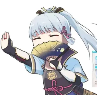 Jenshin @imrezornot :: @fStikBot telegram stickers