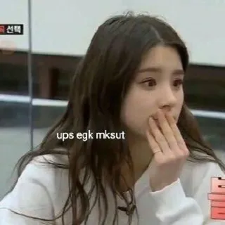 🤭 4c8c6a77 ups egk mksut Мем, в шоке, девушка, кореянка, выражение, удивление telegram sticker