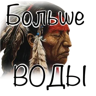 Джеронимо the гровер telegram stickers