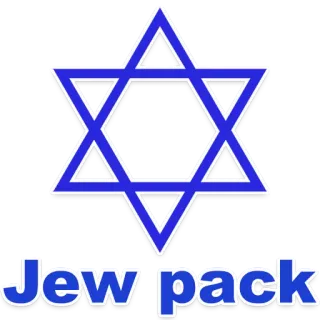 Jew pack telegram stickers