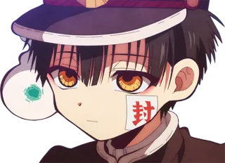 🙄 535768eb Hanako-kun Toilet-bound Hanako-kun Anime, Spook, Bovennatuurlijk, School, Jongen telegram sticker