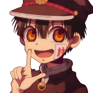 😁 0c85180b Hanako Toilet-Bound Hanako-kun 애니메이션, 만화, 하나코군, 지박소년 하나코군, 캐릭터, 남자아이, 스티커 telegram sticker