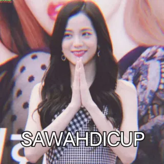 🍭 deb76286 SAWAHDICUP Korea, wanita, tersenyum, Sawasdee cup, salam telegram sticker