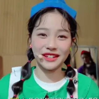 💚 167bcbc7 telegram sticker