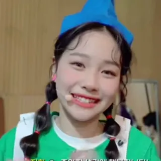 💚 4ac0d8b3 telegram sticker