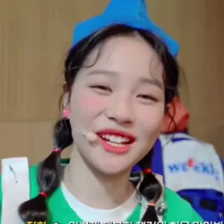 💚 a8e75c35 지하... 일주일에 매일매일 잼잼이 할게요 많이 많이 telegram sticker