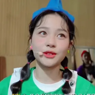 💚 adf13824 telegram sticker