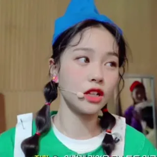 💚 b7bb9510 telegram sticker