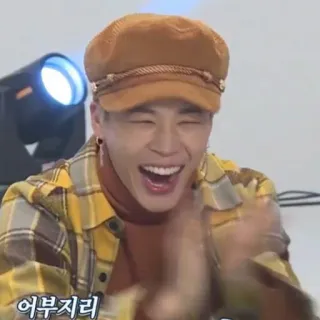 🌸 c4ce3ea1 어부지리 Person, lachen, glücklich, koreanisch whatsapp sticker