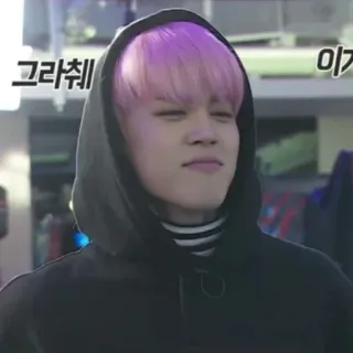 🍀 f2af3f39 그라췌 whatsapp sticker