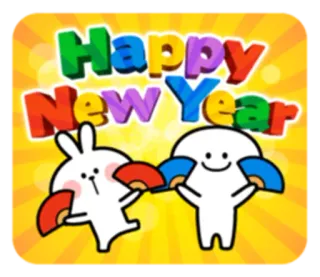 🎉 be118137 Happy New Year 새해 복 많이 받으세요, 축하, 토끼, 새해, 축제 telegram sticker