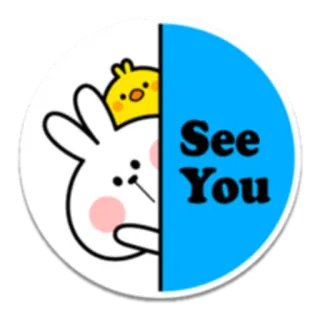 👋 dac19226 See You 만화, 토끼, 병아리, 동물, 귀여운, 인사 telegram sticker