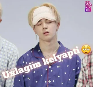 🌟 d3fb1b41 Uxlagim kelyapti 困, 累, 睡眠, 乌兹别克 telegram sticker