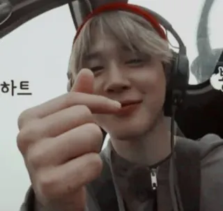 💜 1bbc2562 하트 K-pop, coração com os dedos, ídolo, coreano, fã, música telegram sticker