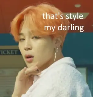 ✨ 57643bb9 Jimin that's style my darling kpop, jimin, bts, idol, meme, querido telegram sticker