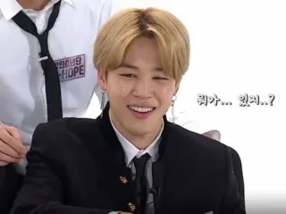 😄 a4e54bc7 뭐가... 있지...? pessoa, homem, sorrindo, coreano, homem, cabelo loiro, feliz telegram sticker