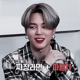 🩸 176042bd 짜장라면 + 마김치 k-pop, jimin, bts, korean food, ramen, kimchi telegram sticker