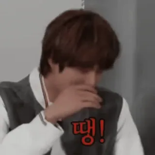 🌺 7b26d480 땡! persona, coreano, testo, arrabbiato, piangendo telegram sticker