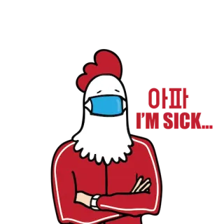 Jinjja Chicken telegram stickers