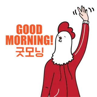 😄 f8ecd414 GOOD MORNING 问候, 早上好, 鸡, 卡通, 红色 telegram sticker