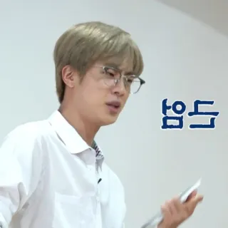 🐹 22a33f70 남들 person, glasses, korean, man telegram sticker