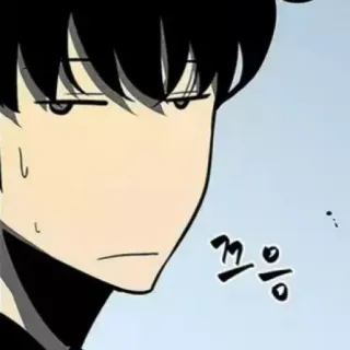 😕 e2ef29e8 끄응 pessoa, homem, desenho animado, ilustração telegram sticker