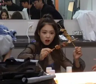 💔 3d78c326 아보~! 食べ物, スナック, 韓国, 食べる, 女性, 串 telegram sticker