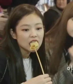 💔 db4fd633 아 食べる, 食べ物, 軽食, ポートレート, 女性 telegram sticker