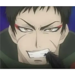 😶 6cf04b2d Anime, Pria, Marah, Karakter, Mata telegram sticker