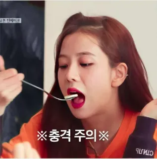 🦋 8973ff5b ※충격 주의※ ăn, phụ nữ, đồ ăn, bất ngờ, sốc telegram sticker