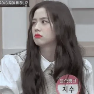 🥟 39461506 Jisoo 야아 여우야 뭐하 니? korea, Jisoo, Blackpink, K-pop, cewek, selebriti, ekspresi whatsapp sticker