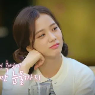 🌧 c5fa7cea Jisoo kpop, cantante, mujer, ídolo, blackpink whatsapp sticker