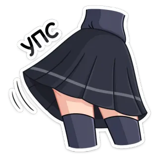 😏 723784d9 Упс rok, anime, ups, pakaian, paha, kaki whatsapp sticker