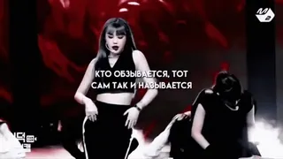 ☕️ 072220cf КТО ОБЗЫВАЕТСЯ, ТОТ САМ ТАК И НАЗЫВАЕТСЯ telegram sticker