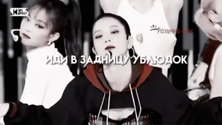 ☕️ 30c2f9d6 ИДИ В ЗАДНИЦУ УБЛЮДОК Lăng mạ, Tục tĩu, Tiếng Nga, Xúc phạm telegram sticker