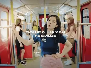 ☕️ 90eaaecd ПОШЕЛ НАХУИ УБИЙЦЕ xúc phạm, từ chửi thề, lời lăng mạ, tiếng Nga, sự lăng mạ telegram sticker