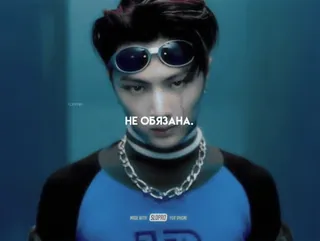 ☕️ 9b81a1c3 НЕ ОБЯЗАНА. người, kính râm, nghiêm túc, chân dung telegram sticker