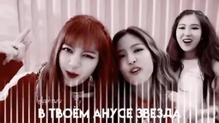 ☕ da28ef77 В ТВОЕМ АНУСЕ ЗВЕЗДА Nhóm nhạc nữ, K-pop, Ngôn ngữ xúc phạm, Ngón tay giữa telegram sticker