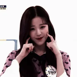 ⛄️ 01b2c8aa telegram sticker