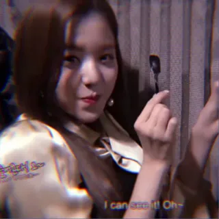 ⛄️ 39d449a9 i can see it! Oh~ telegram sticker