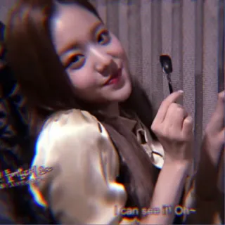 ⛄️ ae3287ad I can see it! Oh~ telegram sticker